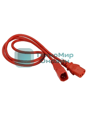 Шнур питания C13-C14, 3х0.75, 220В, 10А, красный, 1.8 метра