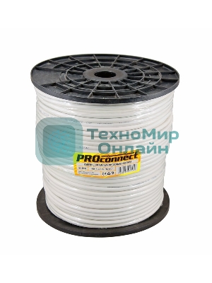 Кабель PROconnect КВК-В-2+2x0,75 мм² (Cu/CCA) (96) белый (бухта 200 м)
