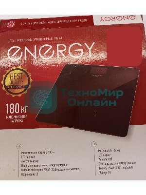 (Поврежденный товар) Весы напольные электронные Energy EN-411 [См.описание!]