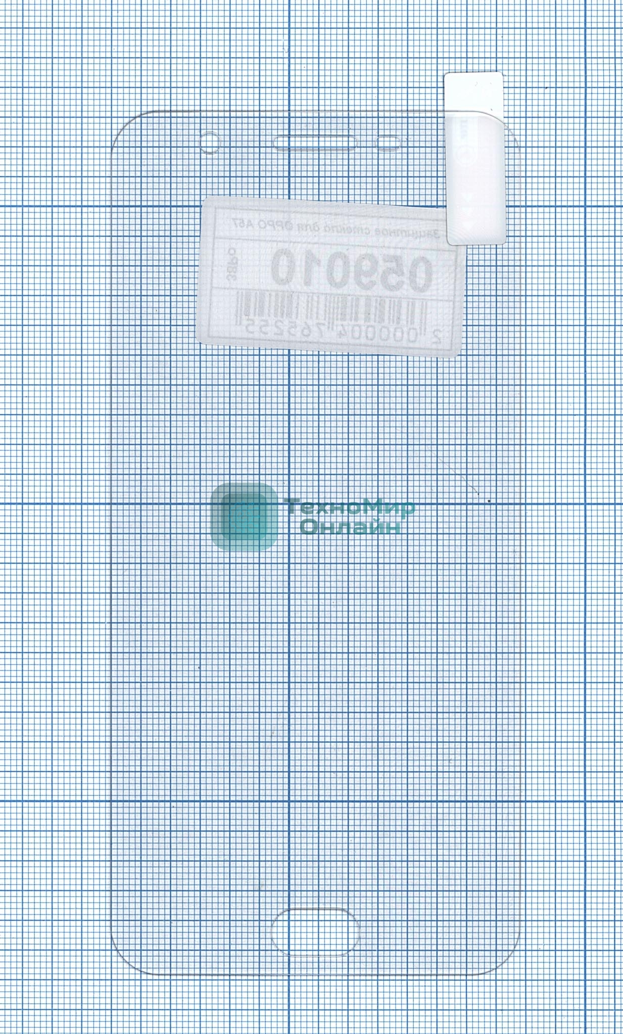 Защитное стекло для OPPO A57