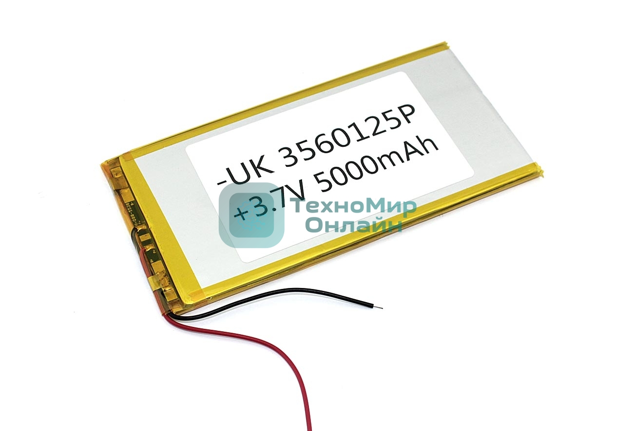 Аккумулятор Li-Pol (батарея) 3.5*60*125мм 2pin 3.7V/5000mAh