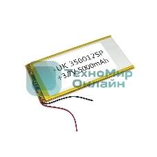 Аккумулятор Li-Pol (батарея) 3.5*60*125мм 2pin 3.7V/5000mAh
