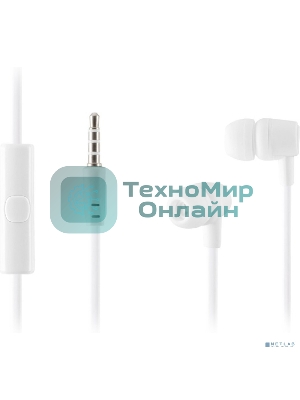 Проводные наушники Harper HV-107 белый, вкладыши, проводной