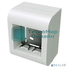 Коробка установочная под BRAVA 2мод. PDB (для кабель-канала TMC) ДКС 10034