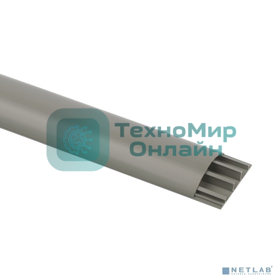 Кабель канал ЭРА Б0061685 KK-70-16-FGC напольный 70х16мм серый бетон RAL 7023 (2 метра)