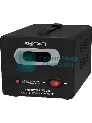 Напольный стабилизатор напряжения SMARTWATT AVR TOWER 1500RF (140W - 260W, 1500VA, 1.5 кВт, 50-60 Гц, розеток - 2, LED-д