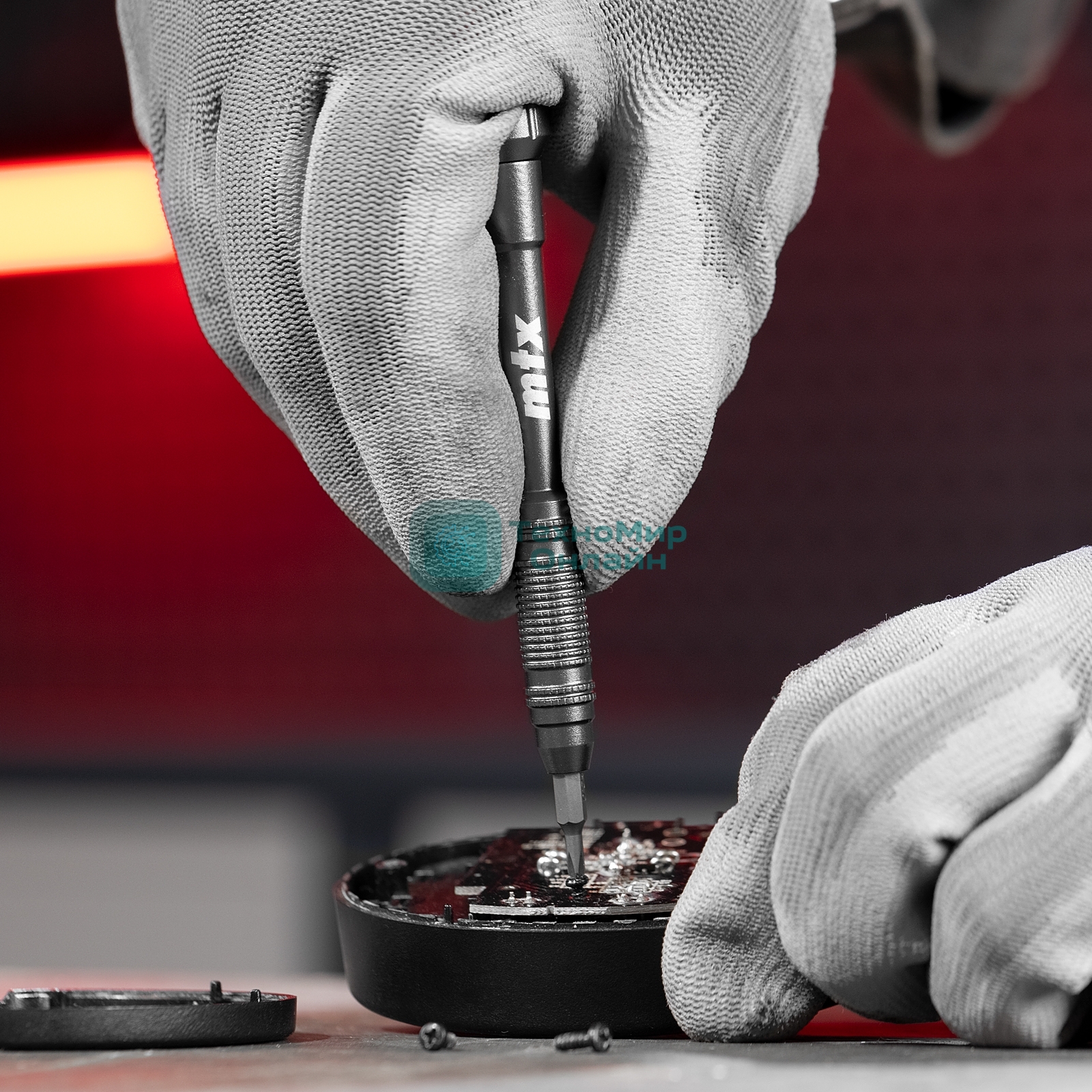 Набор для точных работ MTX 26 в 1, универсальный, сталь CrV