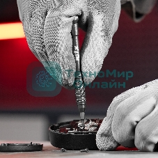 Набор для точных работ MTX 26 в 1, универсальный, сталь CrV