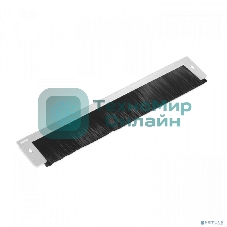 Щеточный ввод NTSS NTSS-CE-R/W серый