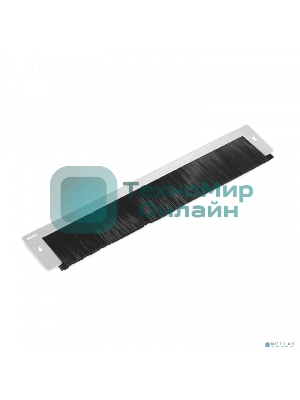 Щеточный ввод NTSS NTSS-CE-R/W серый