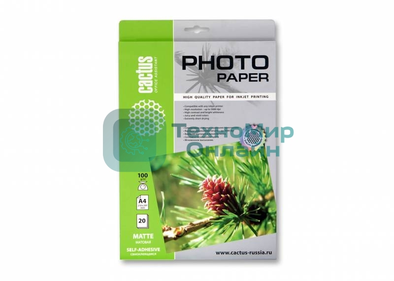 Самоклеящаяся бумага фотобумага Cactus CS-MSA410020 матовая А4 100 г/м2 20 листов
