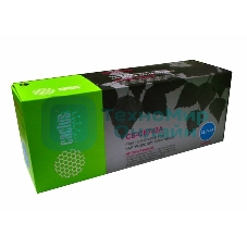 Картридж лазерный Cactus CS-CE743A пурпурный (7300 стр.) для HP CLJ CP5220/CP5221/CP5223/CP5225/CP5227/CP5229