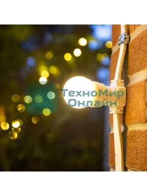 Шина в виде ленты Neon-night Belt-Light 2 жилы шаг 20 см, 500 патронов, Е27, белый провод, влагостойкая IP65