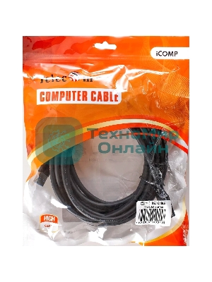 Кабель удлинительный USB3.0 Am-Af 5m Telecom черный (TUS708-5M)