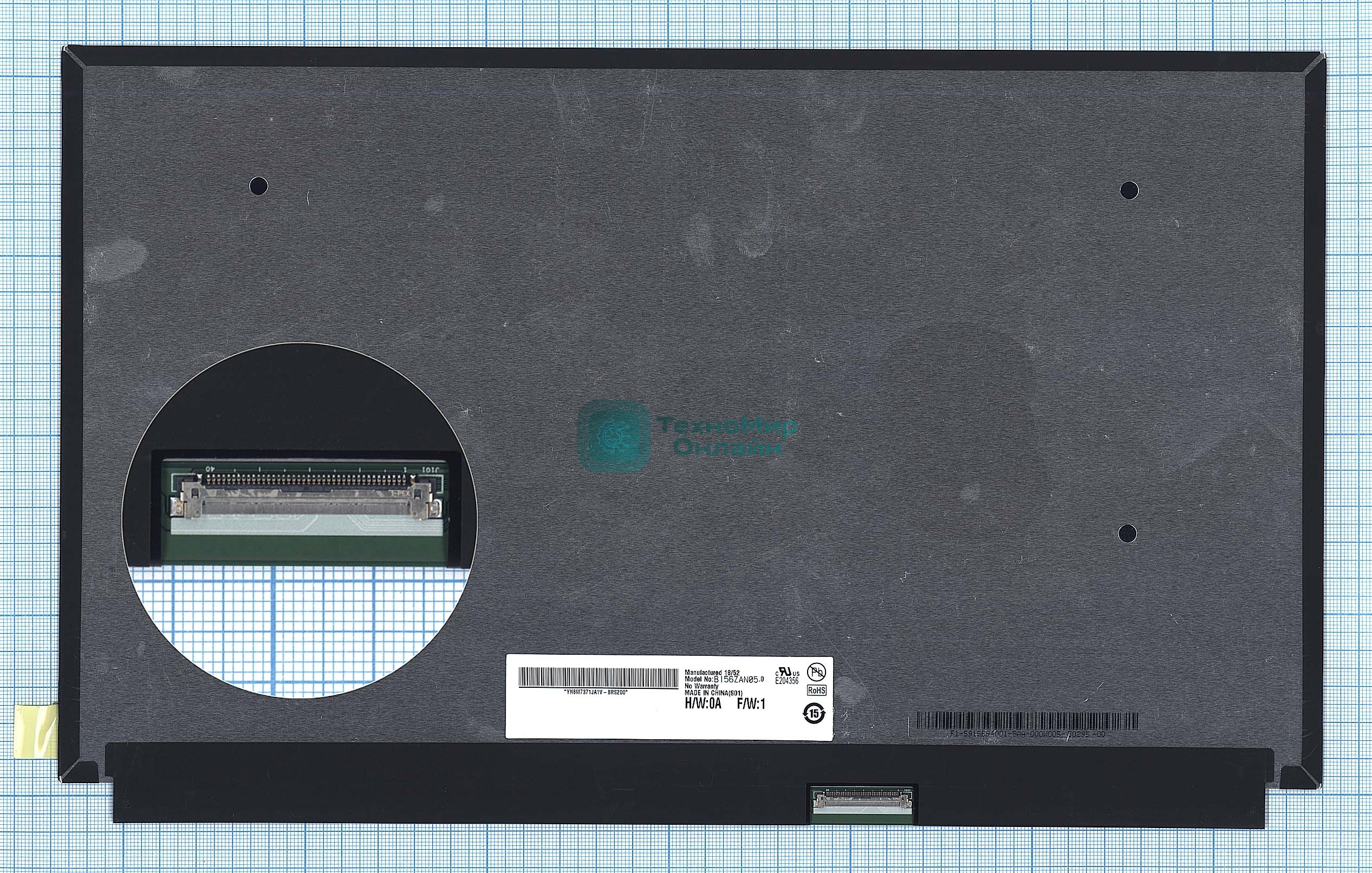 Матрица B156ZAN05.0