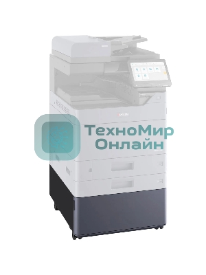 Тумба металлическая Kyocera CB-7210M