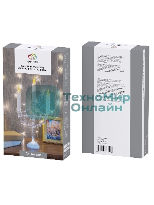 Фигура на подставке Neon-night 