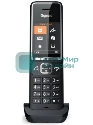 Дополнительная трубка Gigaset 550HX Comfort
