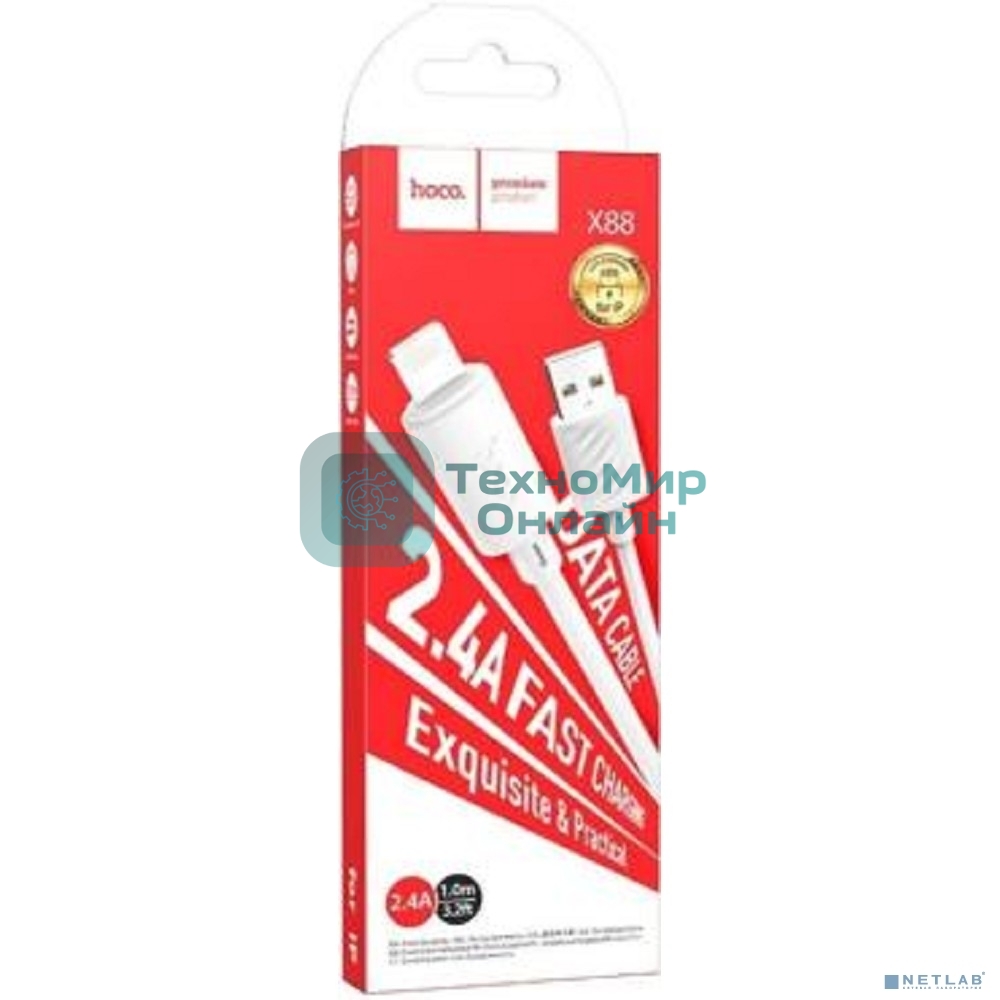 Кабель USB HOCO X88 Lightning/ 1m/ 2.4A/ White