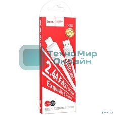 Кабель USB HOCO X88 Lightning/ 1m/ 2.4A/ White