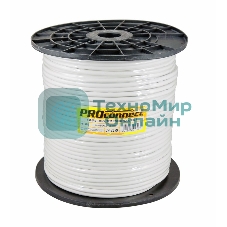 Кабель PROconnect КВК-В-2+2x0,50 мм² (Cu/CCA) (96) белый (бухта 200 м)