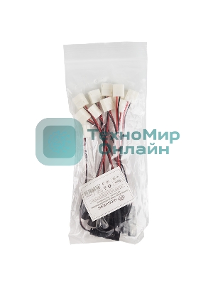 Коннектор питания с джеком для одноцветных светодиодных лент 120 диодов/метр с влагозащитой LAMPER