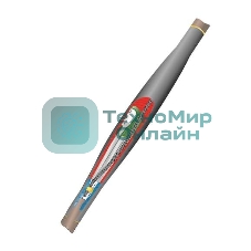 Муфта кабельная соединительная 1кВ 1ПСТб(тк)-4х(150-240) с болтовыми соединителями Нева-Транс Комплект 22010046