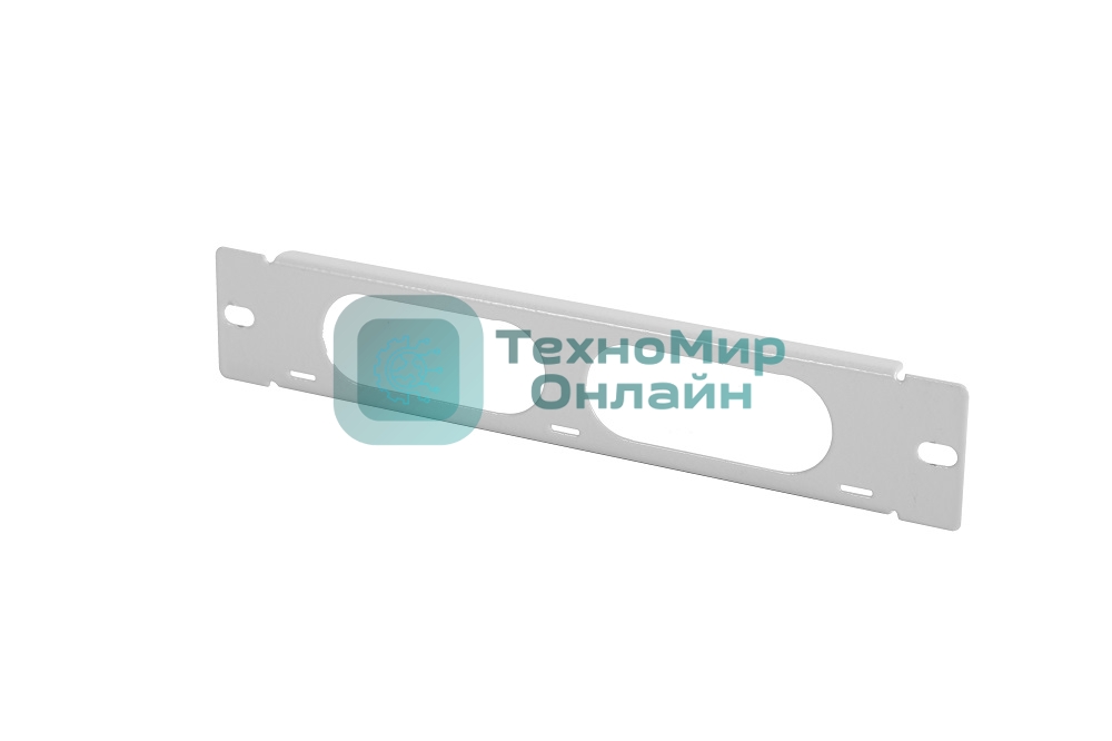 Кабельный органайзер Горизонтальный ЦМО ГКО-1U-10 односторонний 1U шир.:10