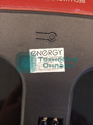 (Поврежденный товар) Весы напольные электронные Energy EN-411 [См.описание!]