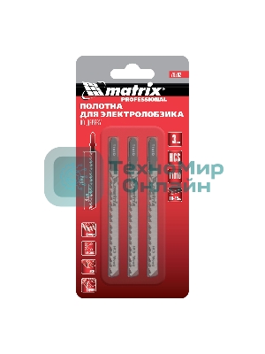 Полотна для электролобзика Matrix по дереву, 3 шт. T101D, 75 х 4,0мм, HCS