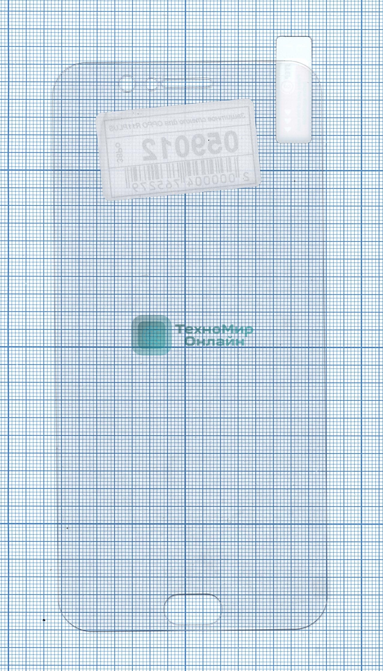 Защитное стекло для OPPO R11 Plus