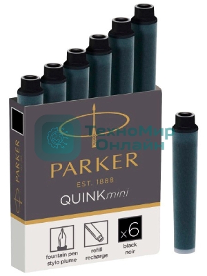 Картридж Parker Quink Z17 Mini (CW1950407) черные чернила, для ручек перьевых (6шт)