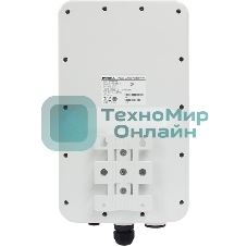 Точка доступа Origo OAP3000M (OAP3000M/A1A) AX3000 100/1000/2500BASE-T белый