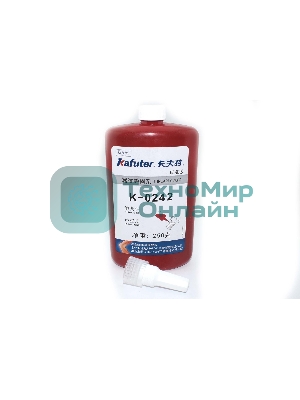 Однокомпонентный герметик Kafuter K-0242 250 грамм