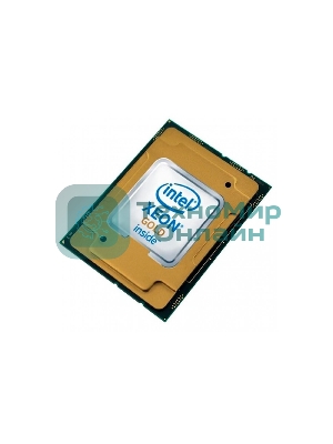 Процессор Intel Xeon Gold 6448Y Soc-4677 2.1GHz OEM