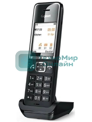 Дополнительная трубка Gigaset 550HX Comfort