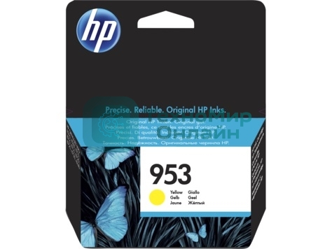 Картридж струйный HP 953 F6U14AE желтый для HP OJP 8710/8715/8720/8730/8210/8725 (700 стр.)