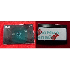 Чип ELP для Kyocera FS-C5300DN/5350DN (TK-560K) черный 12K