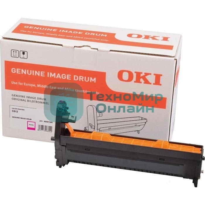 Барабан Oki C612 30K (magenta)