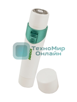 Триммер универсальный Бердск 4201 (4 в 1)