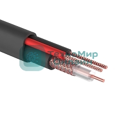 Кабель Rexant КВК-П-2 +2x0,75 мм² (Cu/Cu) черный (бухта 200 м) 01-4105