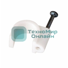 Крепеж кабеля круглый Rexant 12 мм, белый (упак. 50 шт)