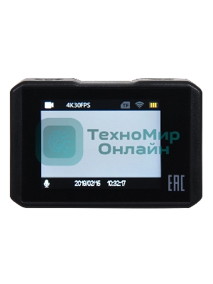 Экшн-камера Digma DiCam 520 серый