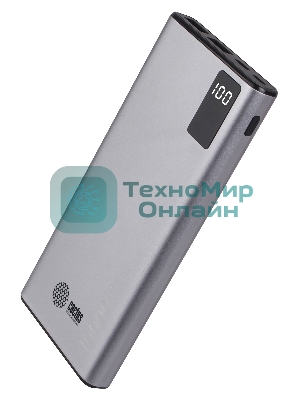 Портативный аккумулятор Cactus CS-PBFSLT-10000 10000mAh 3A 2xUSB серый