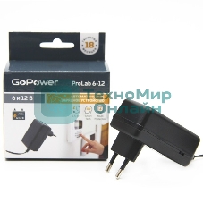 З/У для свинцово-кислотных аккумуляторов 6 и 12V GoPower ProLab 6-12 1.0A (1/100)