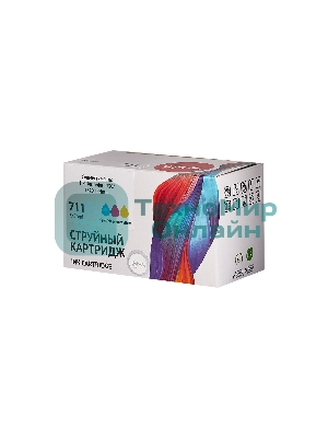 Набор струйных картриджей Sakura P2V32A (№711 Tri-colour) для HP, триколор, 73 мл. (3шт)