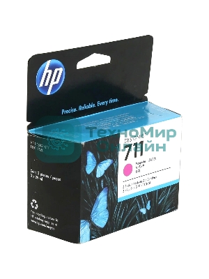 Картридж струйный HP №711 CZ135A пурпурный x3уп. для HP DJ T120/T520