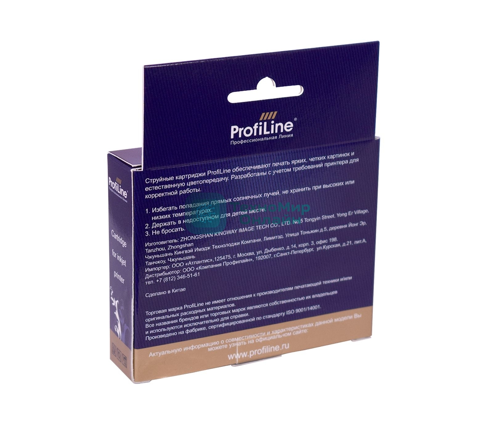 Картридж струйный ProfiLine PL-CB322HE №178XL для принтеров HP Photosmart C5380/C5383/C6380/C6383/D5460/D5463/Premium Fax/Pro B8553 Photo Black водн