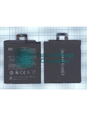 Аккумуляторная батарея BN20 для Xiaomi Meri, Mi 5c 2860mAh 3,85V