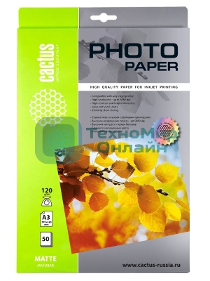 Фотобумага Cactus CS-MA312050 A3/120г/м2/50л./белый матовое для струйной печати
